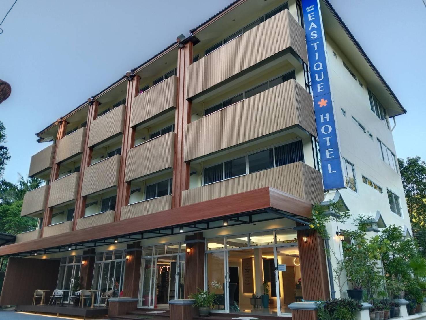 Eastique Hotel Koh Chang トラート エクステリア 写真